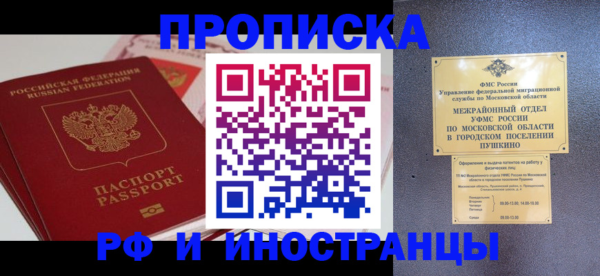 форма 3 в Судогде